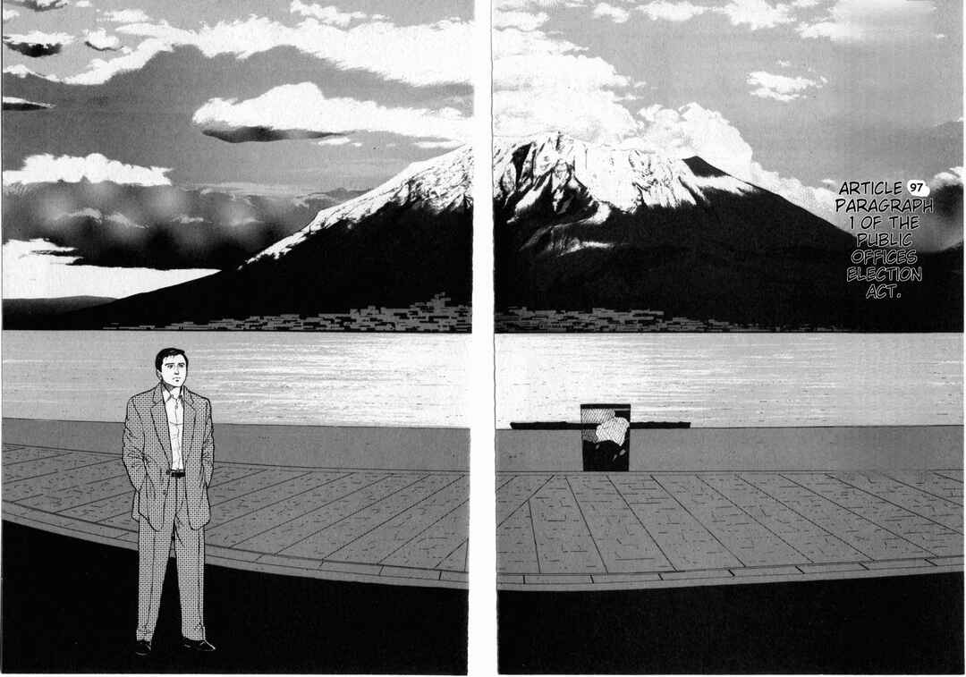 Page 1 Chapter 15 Kaji Ryuusukes Agenda