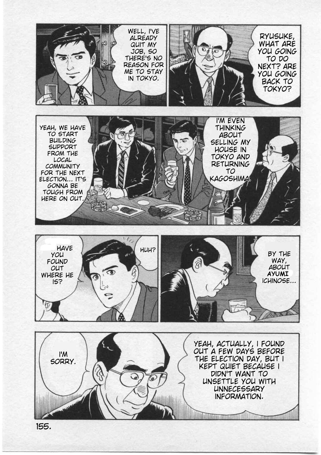 Page 11 Chapter 15 Kaji Ryuusukes Agenda