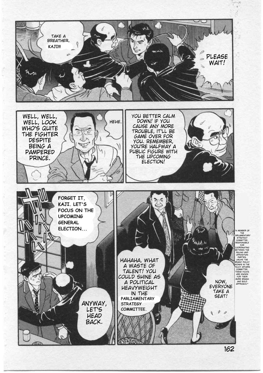 Page 18 Chapter 15 Kaji Ryuusukes Agenda