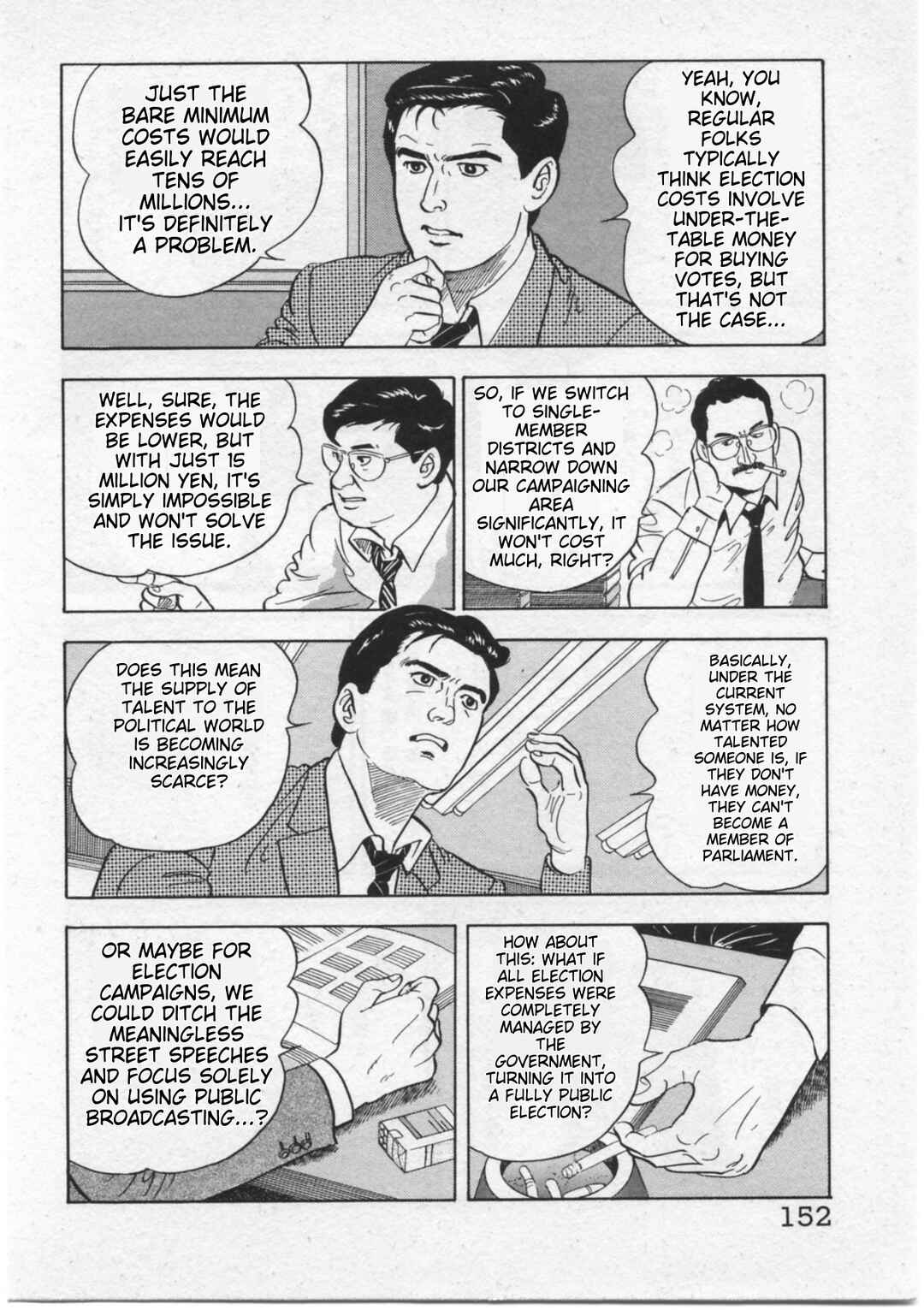 Page 8 Chapter 15 Kaji Ryuusukes Agenda
