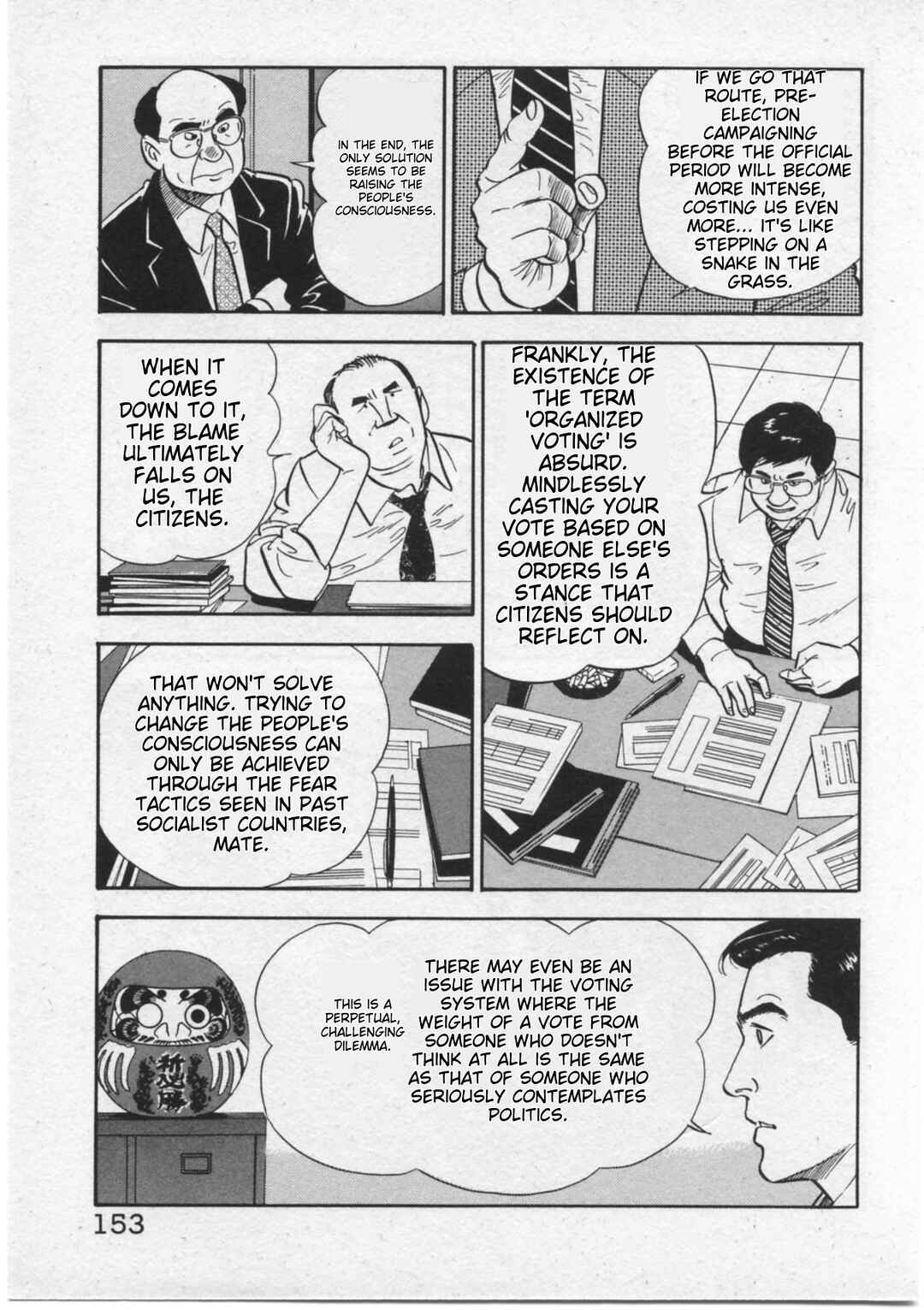 Page 9 Chapter 15 Kaji Ryuusukes Agenda