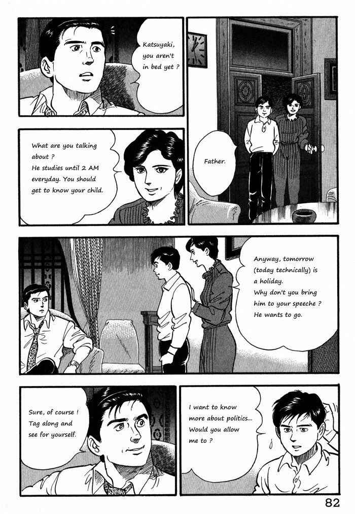 Page 8 Chapter 12.1 Kaji Ryuusukes Agenda