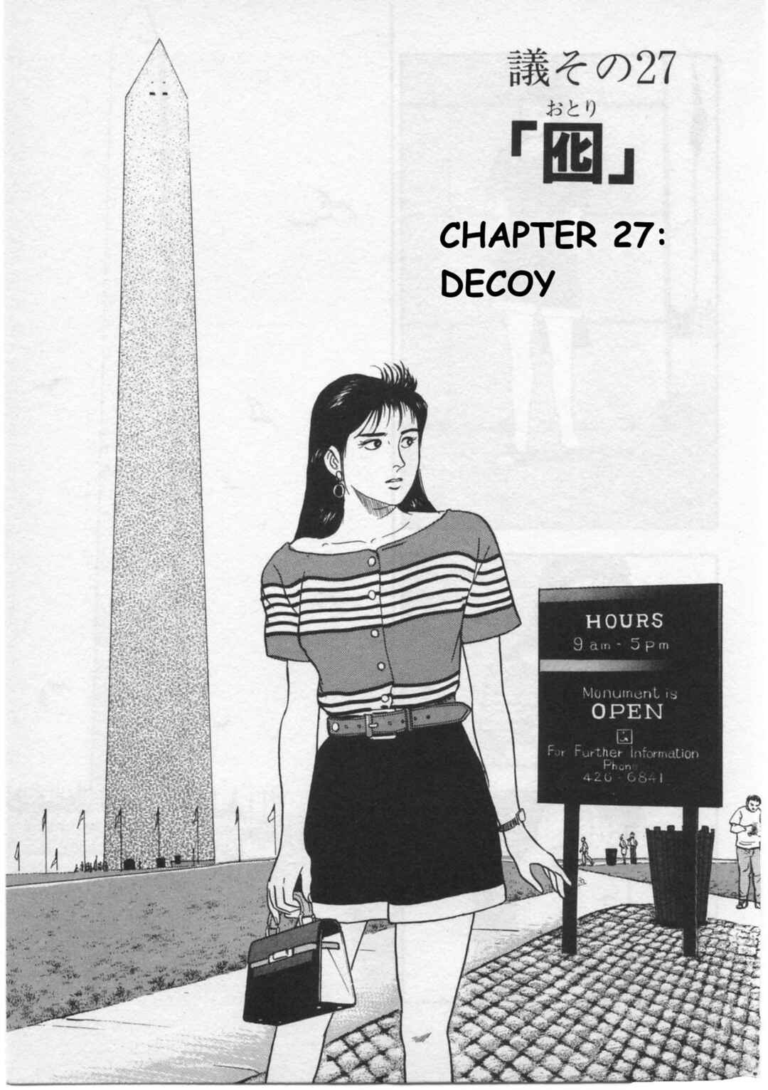 Page 1 Chapter 27 Kaji Ryuusukes Agenda