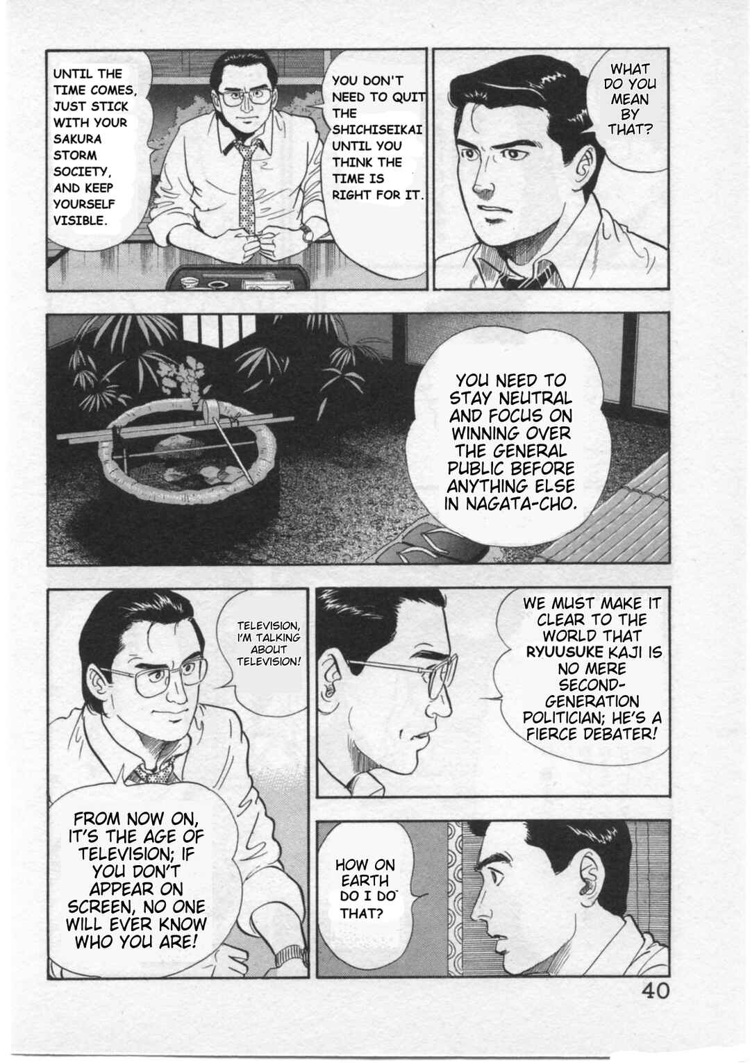 Page 14 Chapter 27 Kaji Ryuusukes Agenda