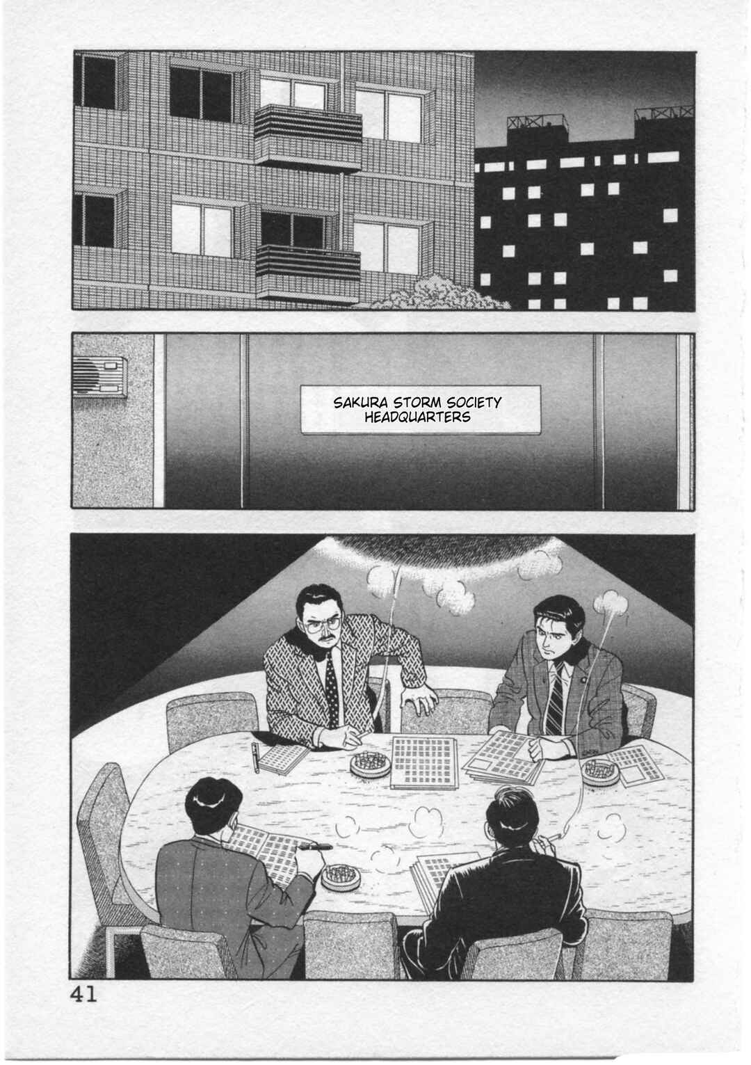 Page 15 Chapter 27 Kaji Ryuusukes Agenda