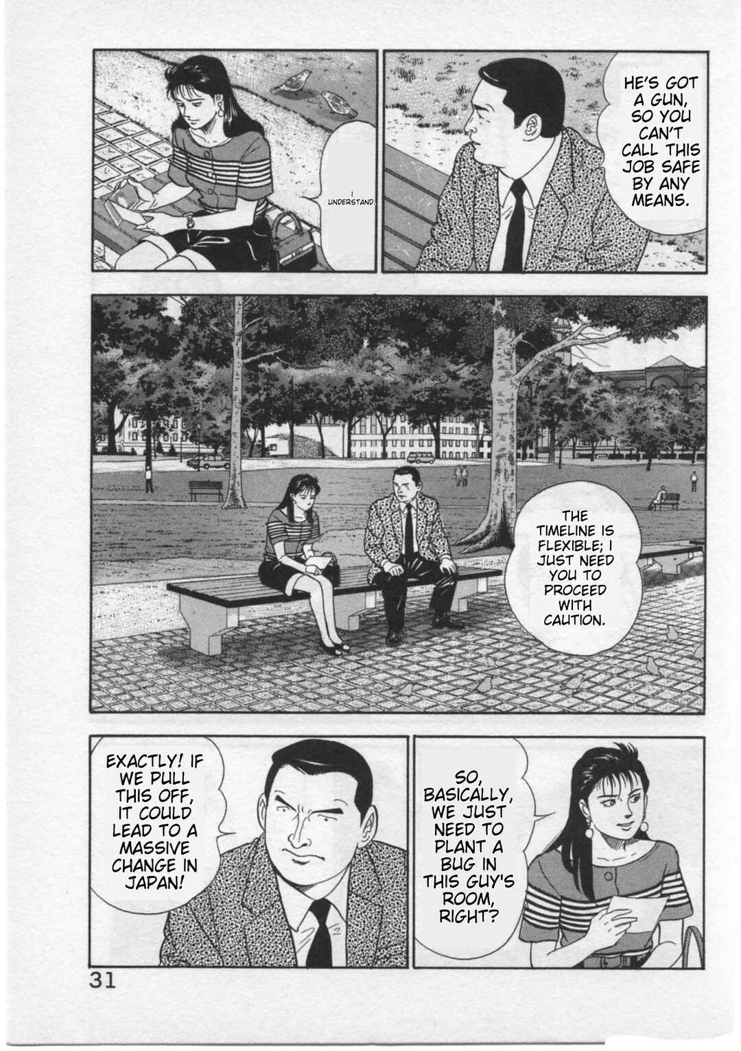 Page 5 Chapter 27 Kaji Ryuusukes Agenda