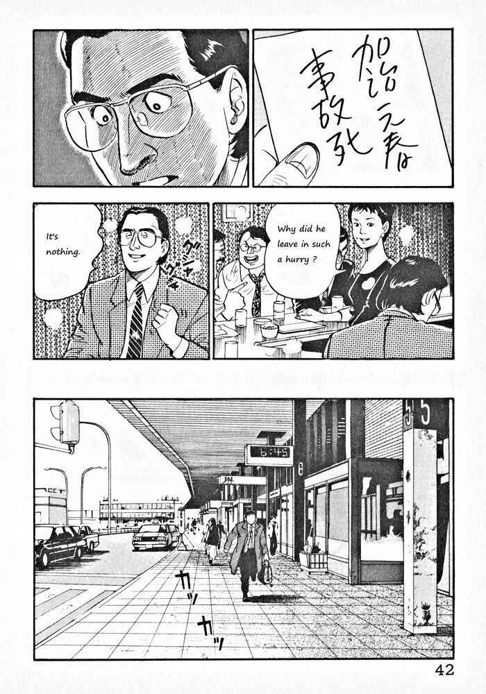 Page 13 Chapter 2 Kaji Ryuusukes Agenda