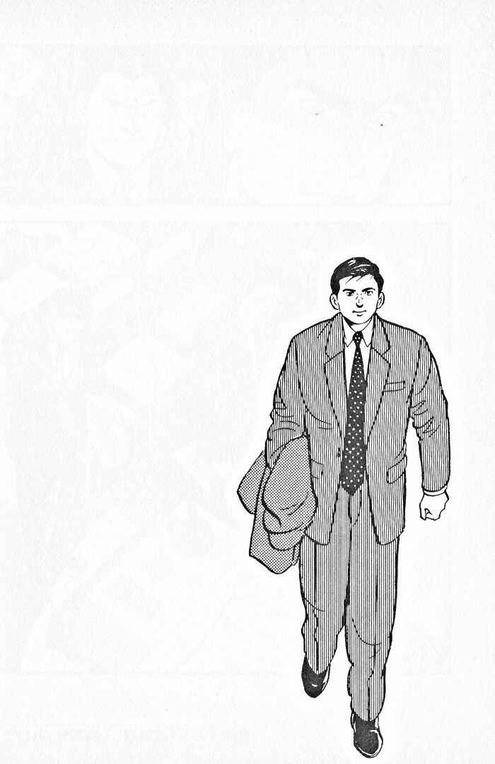 Page 25 Chapter 2 Kaji Ryuusukes Agenda