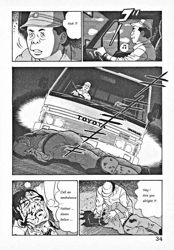 Page 5 Chapter 2 Kaji Ryuusukes Agenda