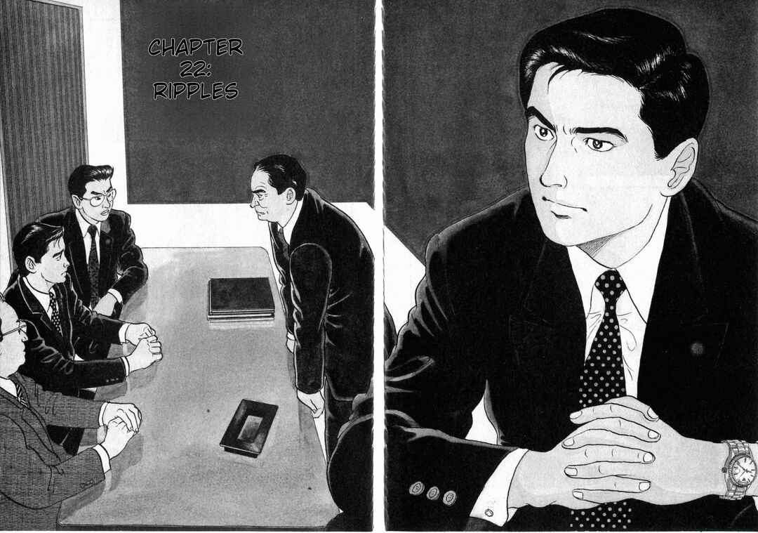 Page 1 Chapter 22 Kaji Ryuusukes Agenda