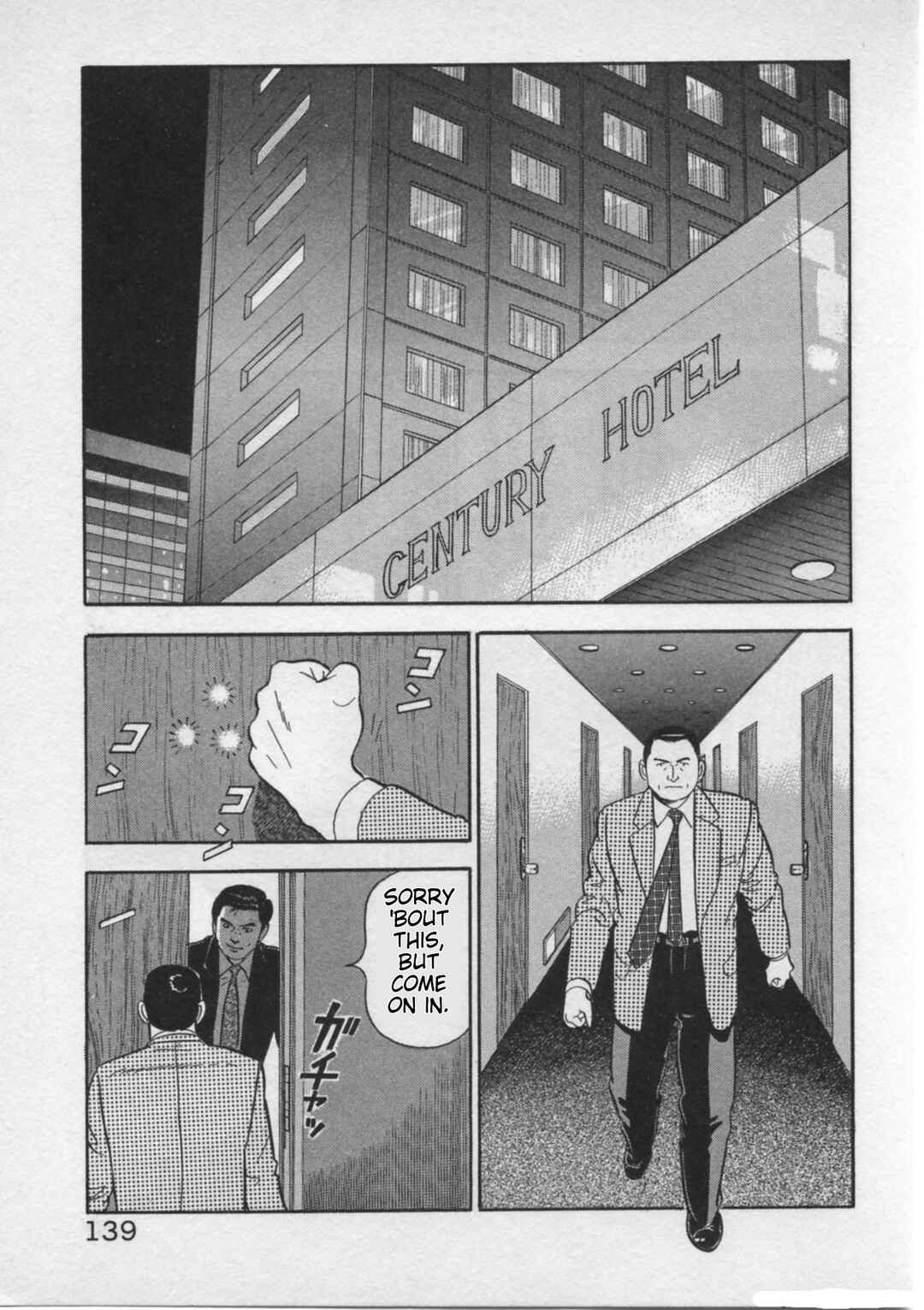 Page 13 Chapter 22 Kaji Ryuusukes Agenda