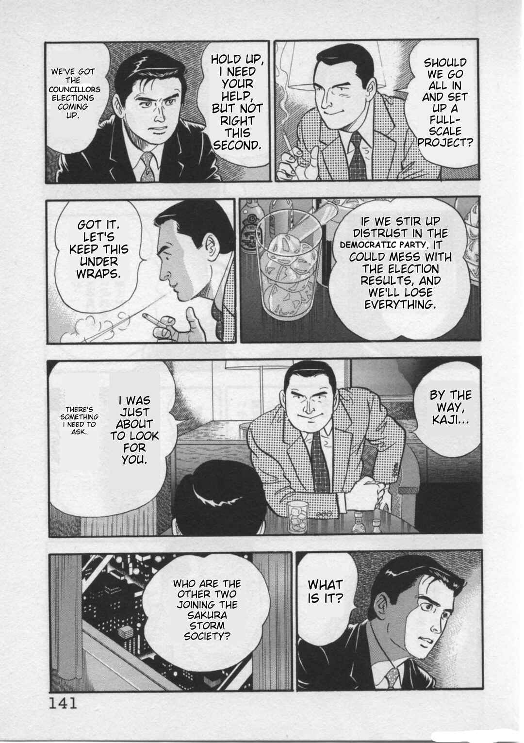 Page 15 Chapter 22 Kaji Ryuusukes Agenda