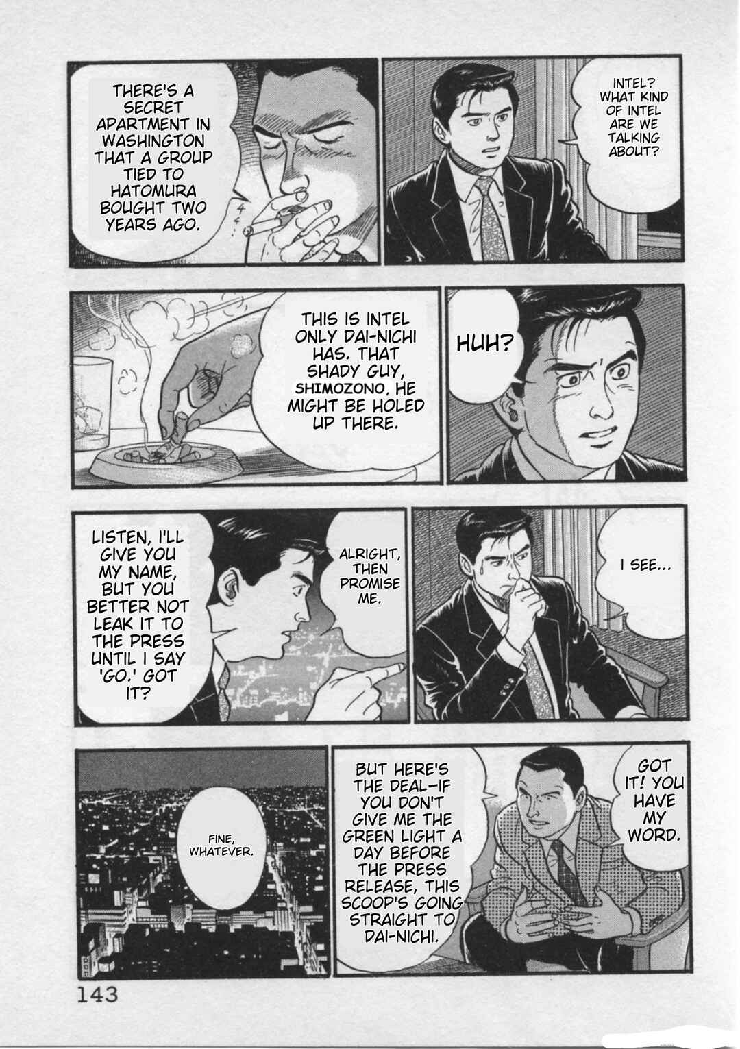 Page 17 Chapter 22 Kaji Ryuusukes Agenda
