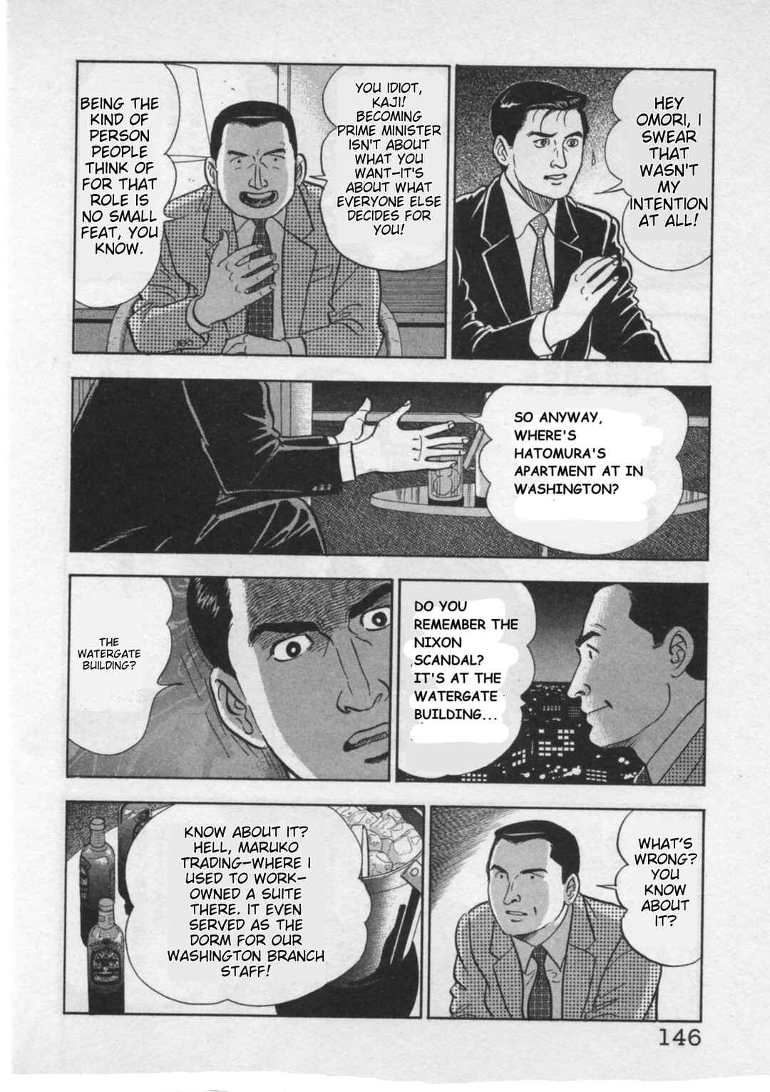 Page 20 Chapter 22 Kaji Ryuusukes Agenda