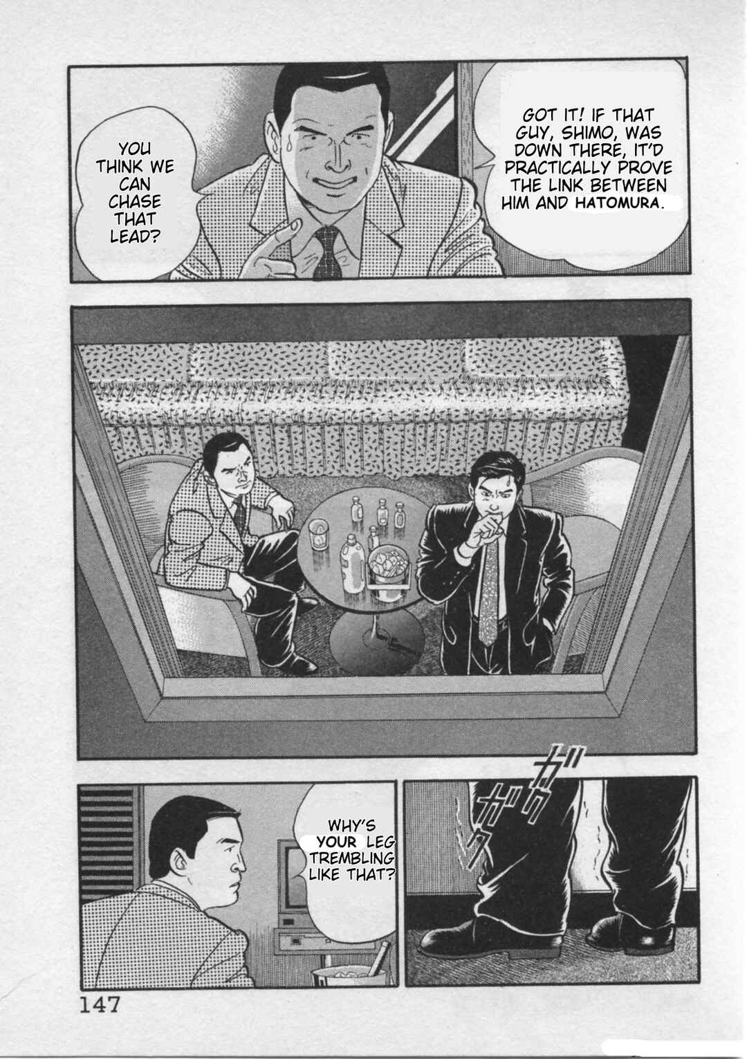 Page 21 Chapter 22 Kaji Ryuusukes Agenda