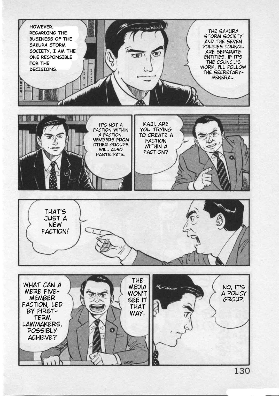 Page 4 Chapter 22 Kaji Ryuusukes Agenda