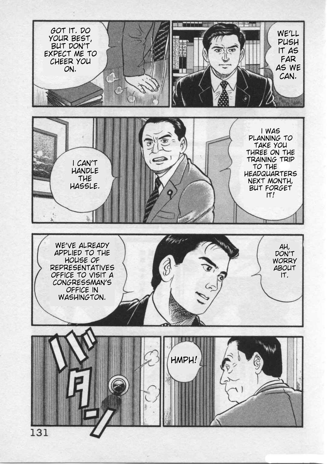 Page 5 Chapter 22 Kaji Ryuusukes Agenda