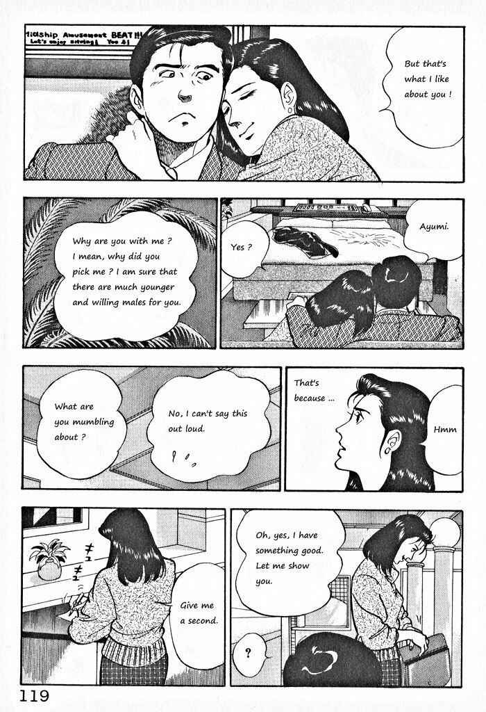 Page 11 Chapter 5 Kaji Ryuusukes Agenda