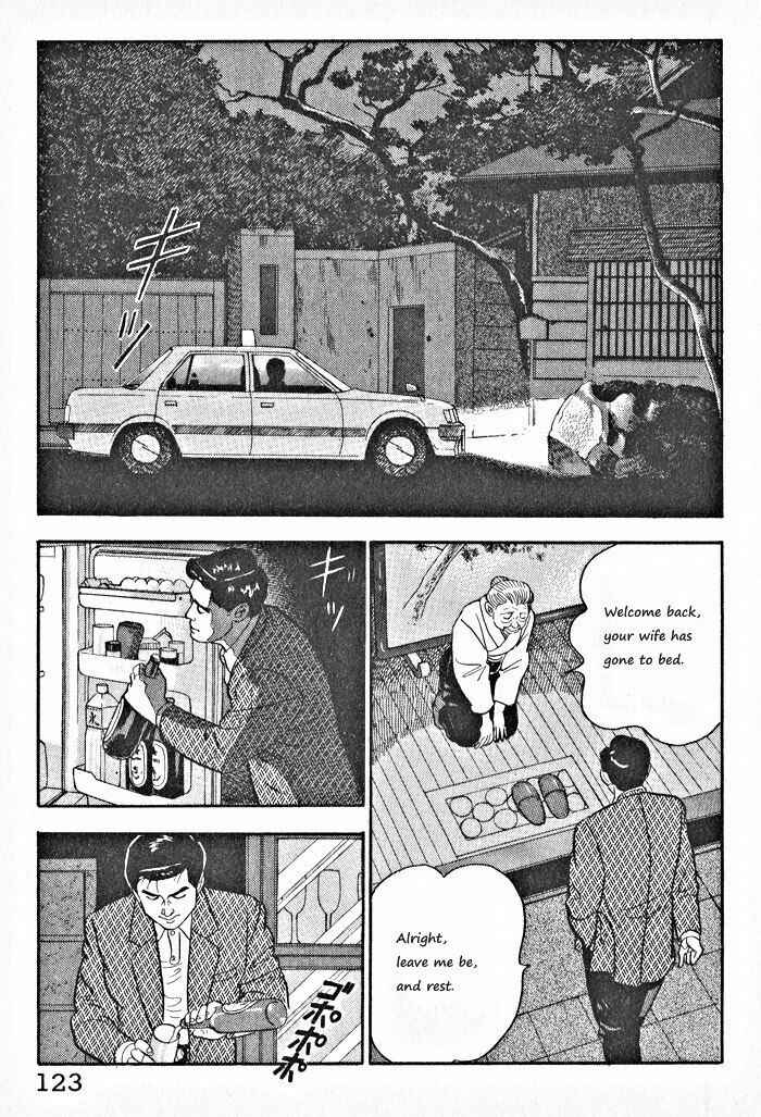 Page 15 Chapter 5 Kaji Ryuusukes Agenda