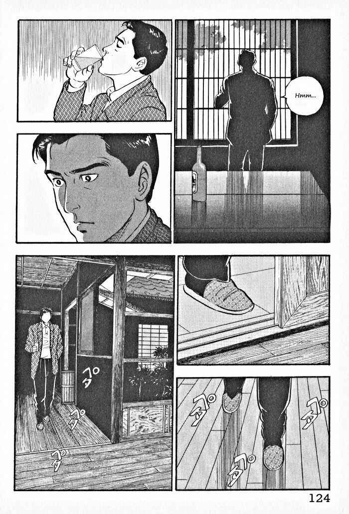 Page 16 Chapter 5 Kaji Ryuusukes Agenda