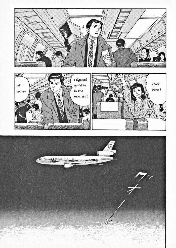 Page 21 Chapter 5 Kaji Ryuusukes Agenda