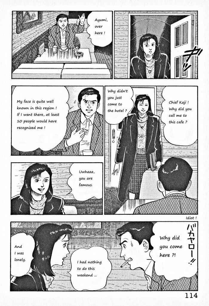 Page 6 Chapter 5 Kaji Ryuusukes Agenda