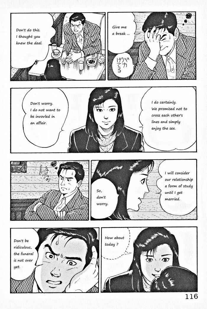 Page 8 Chapter 5 Kaji Ryuusukes Agenda