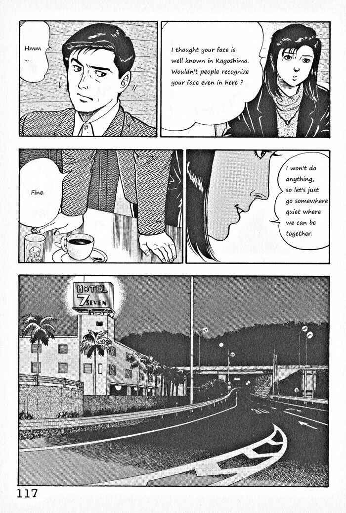Page 9 Chapter 5 Kaji Ryuusukes Agenda