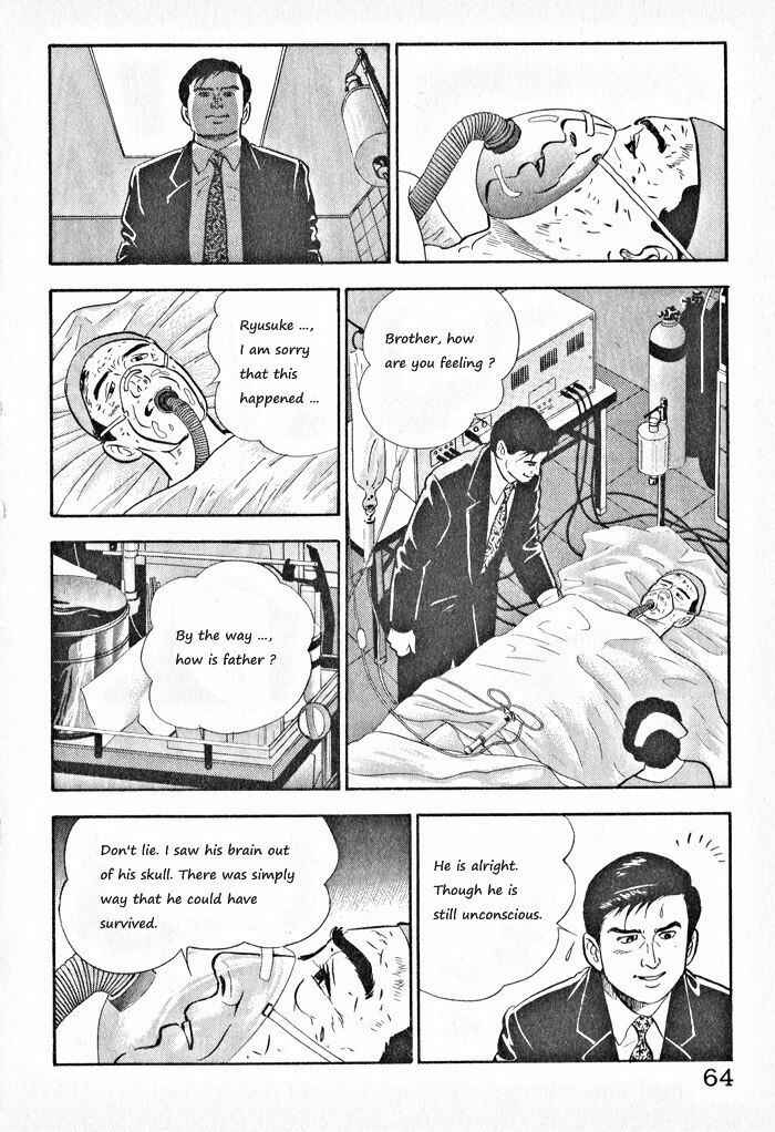 Page 10 Chapter 3 Kaji Ryuusukes Agenda