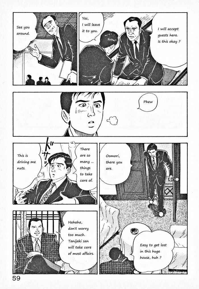 Page 5 Chapter 3 Kaji Ryuusukes Agenda