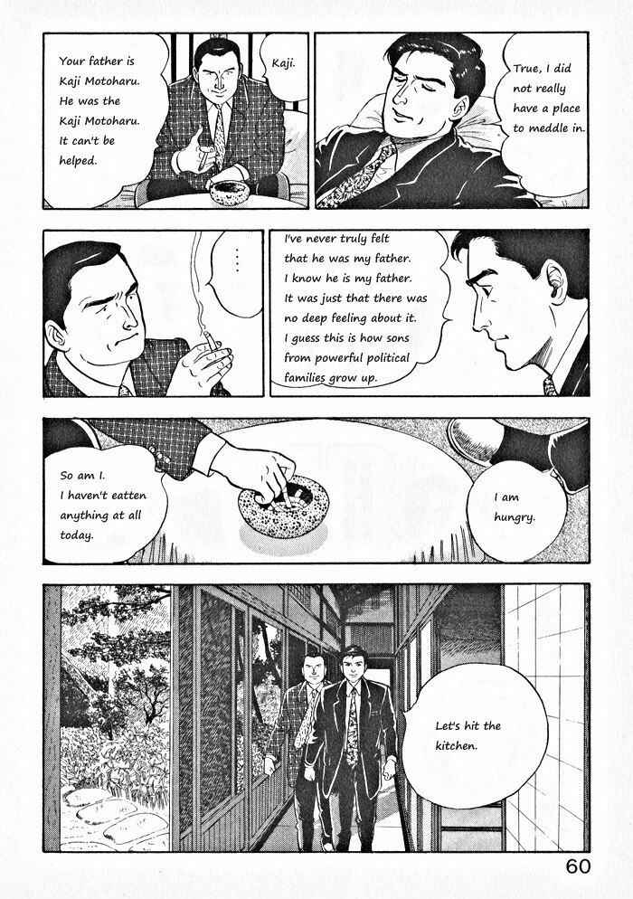 Page 6 Chapter 3 Kaji Ryuusukes Agenda