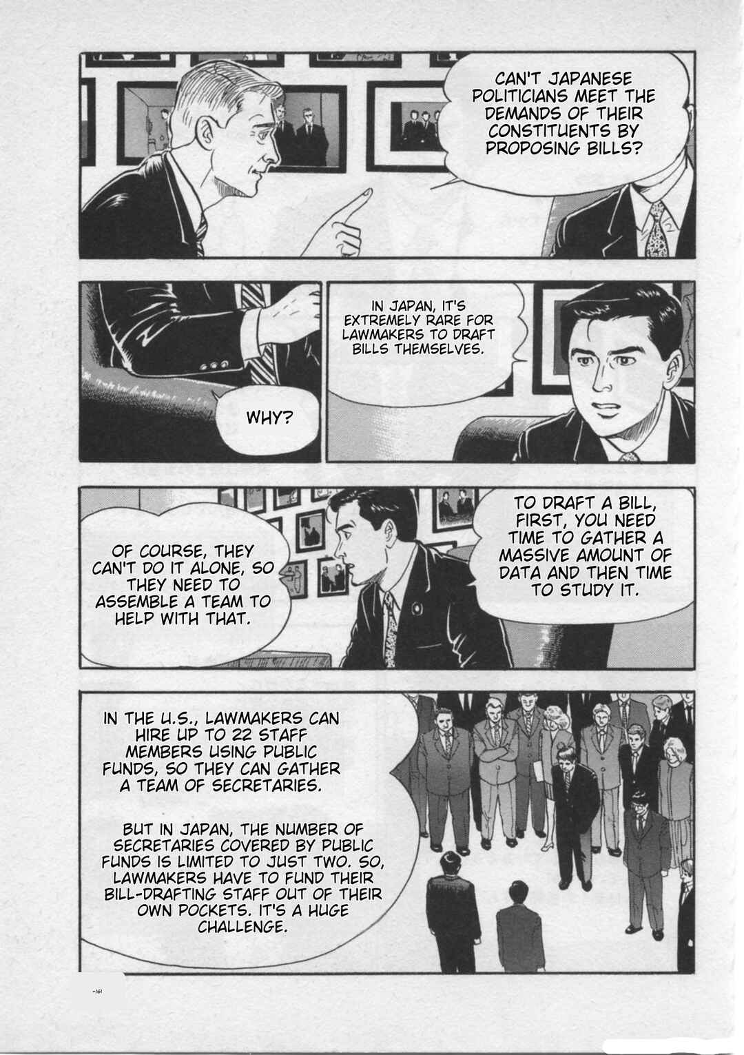 Page 13 Chapter 23 Kaji Ryuusukes Agenda