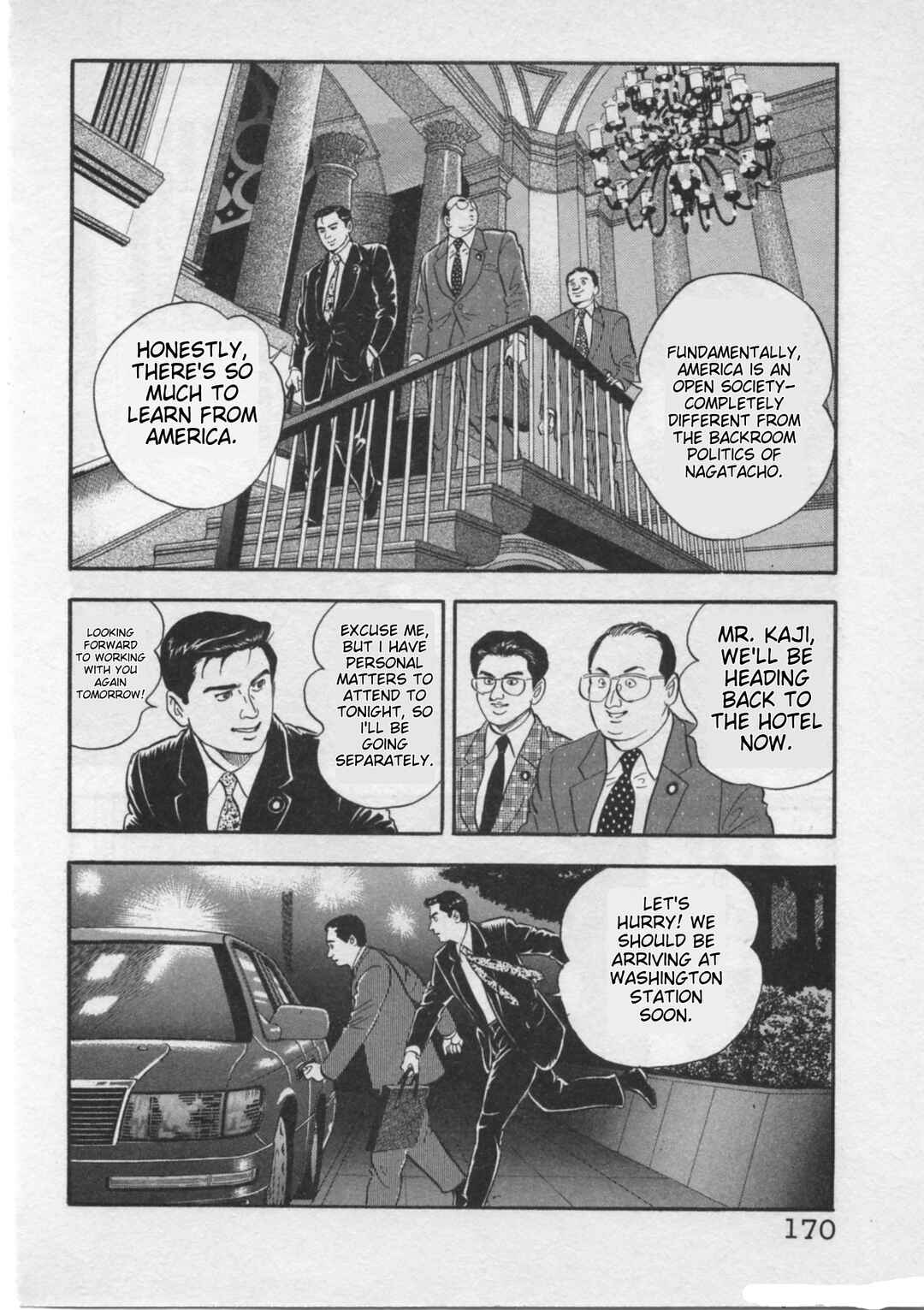 Page 22 Chapter 23 Kaji Ryuusukes Agenda
