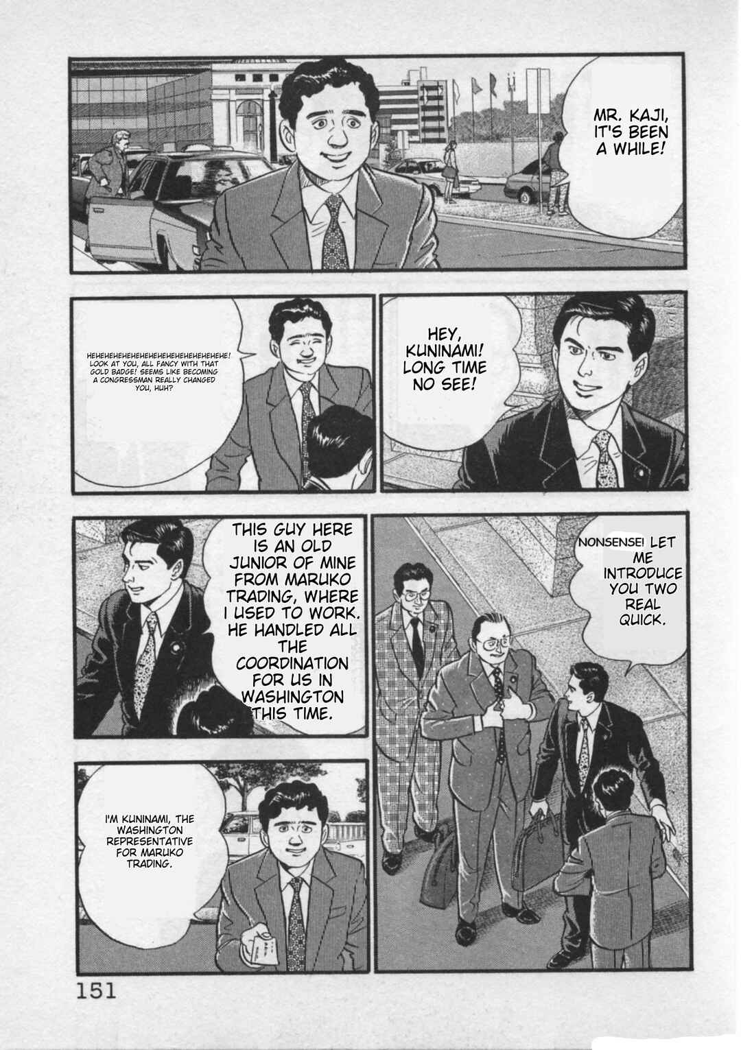 Page 3 Chapter 23 Kaji Ryuusukes Agenda