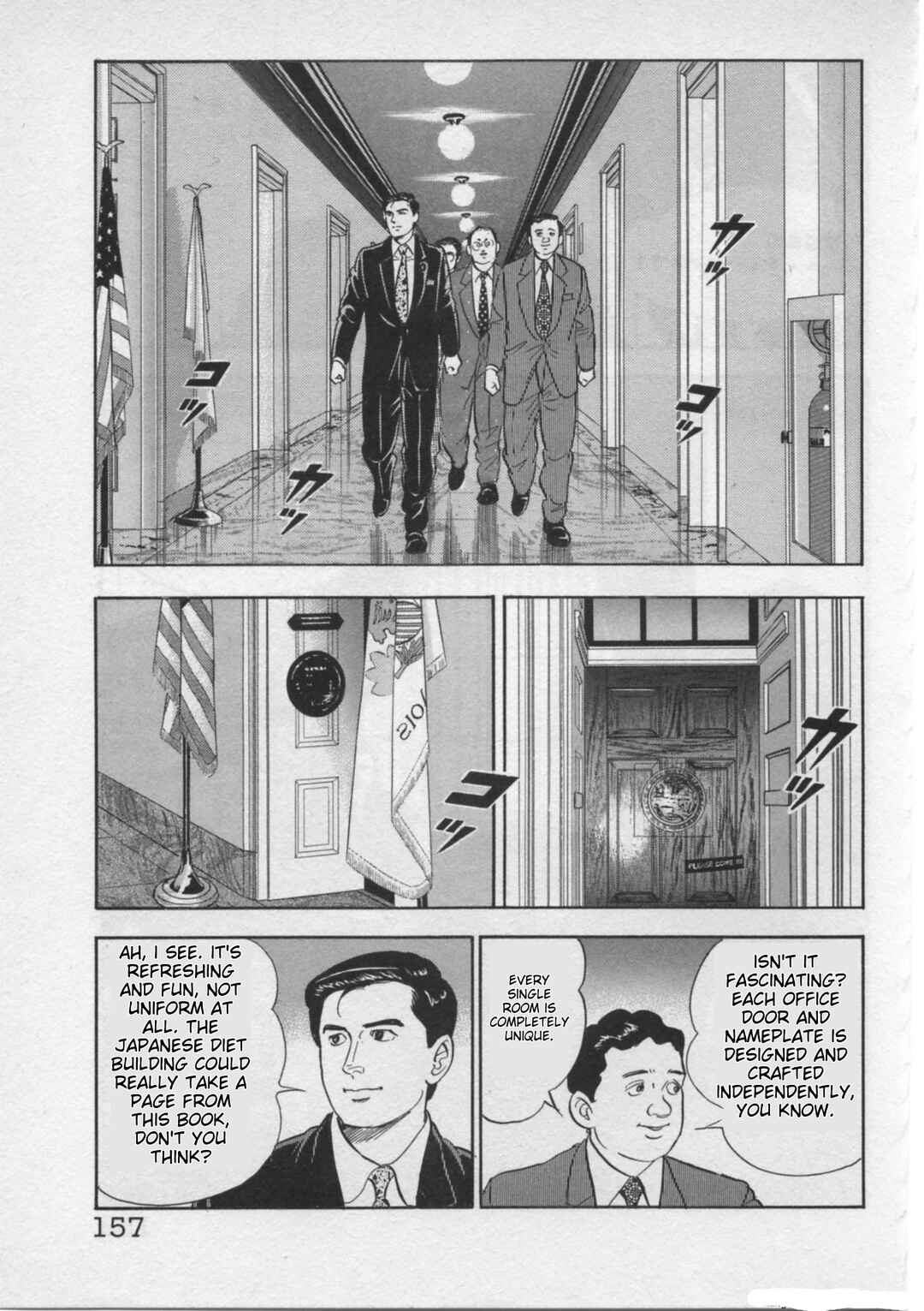 Page 9 Chapter 23 Kaji Ryuusukes Agenda