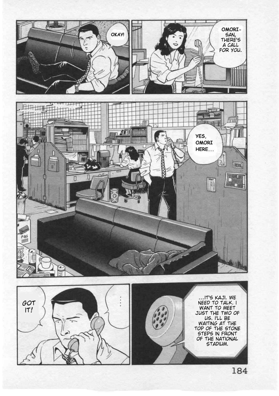 Page 12 Chapter 33 Kaji Ryuusukes Agenda