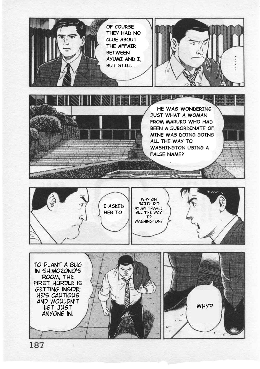 Page 15 Chapter 33 Kaji Ryuusukes Agenda