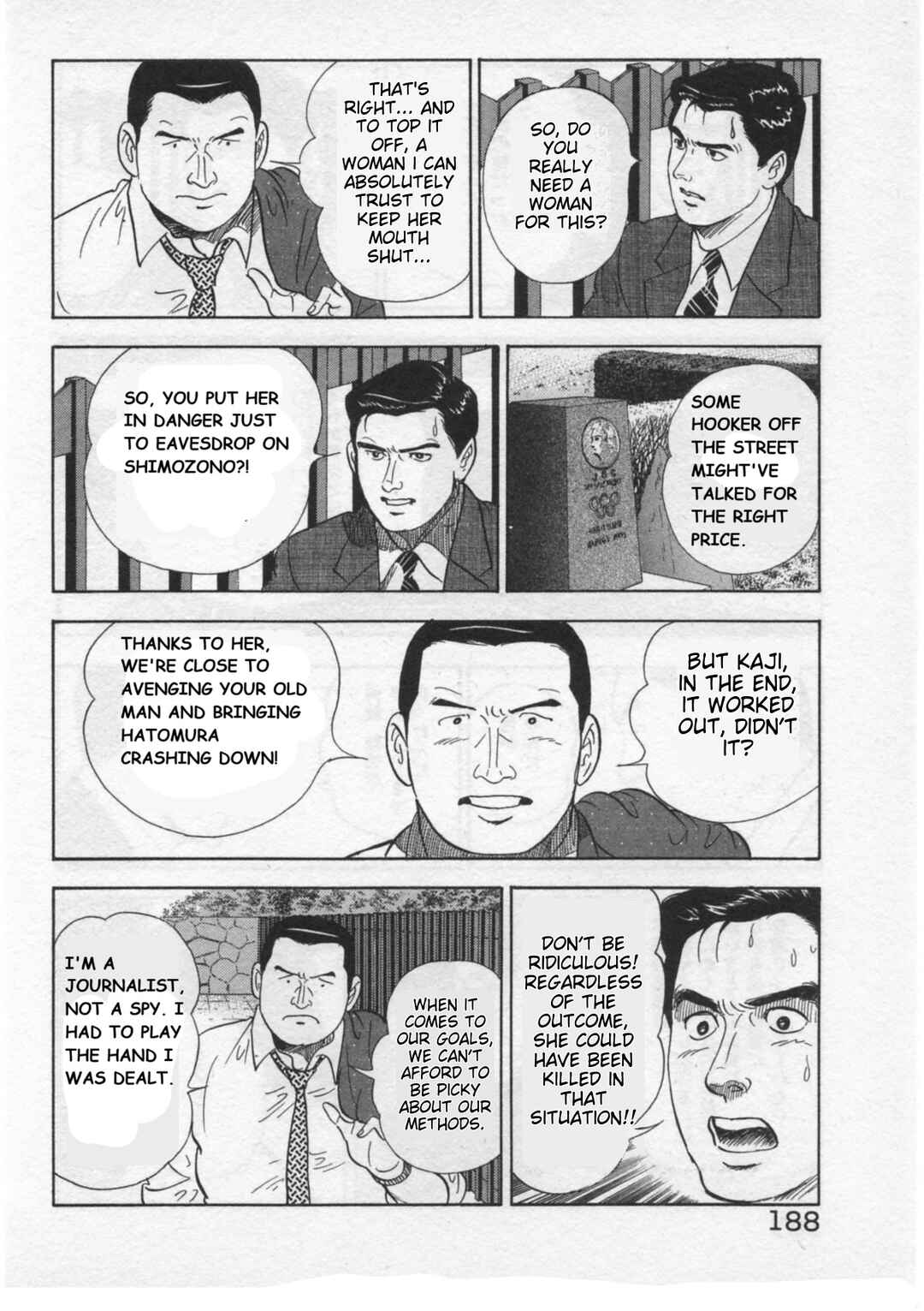 Page 16 Chapter 33 Kaji Ryuusukes Agenda