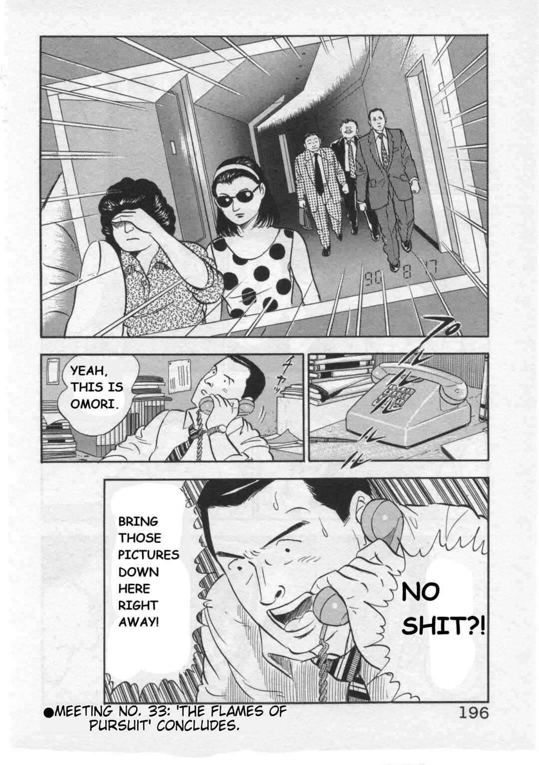 Page 24 Chapter 33 Kaji Ryuusukes Agenda