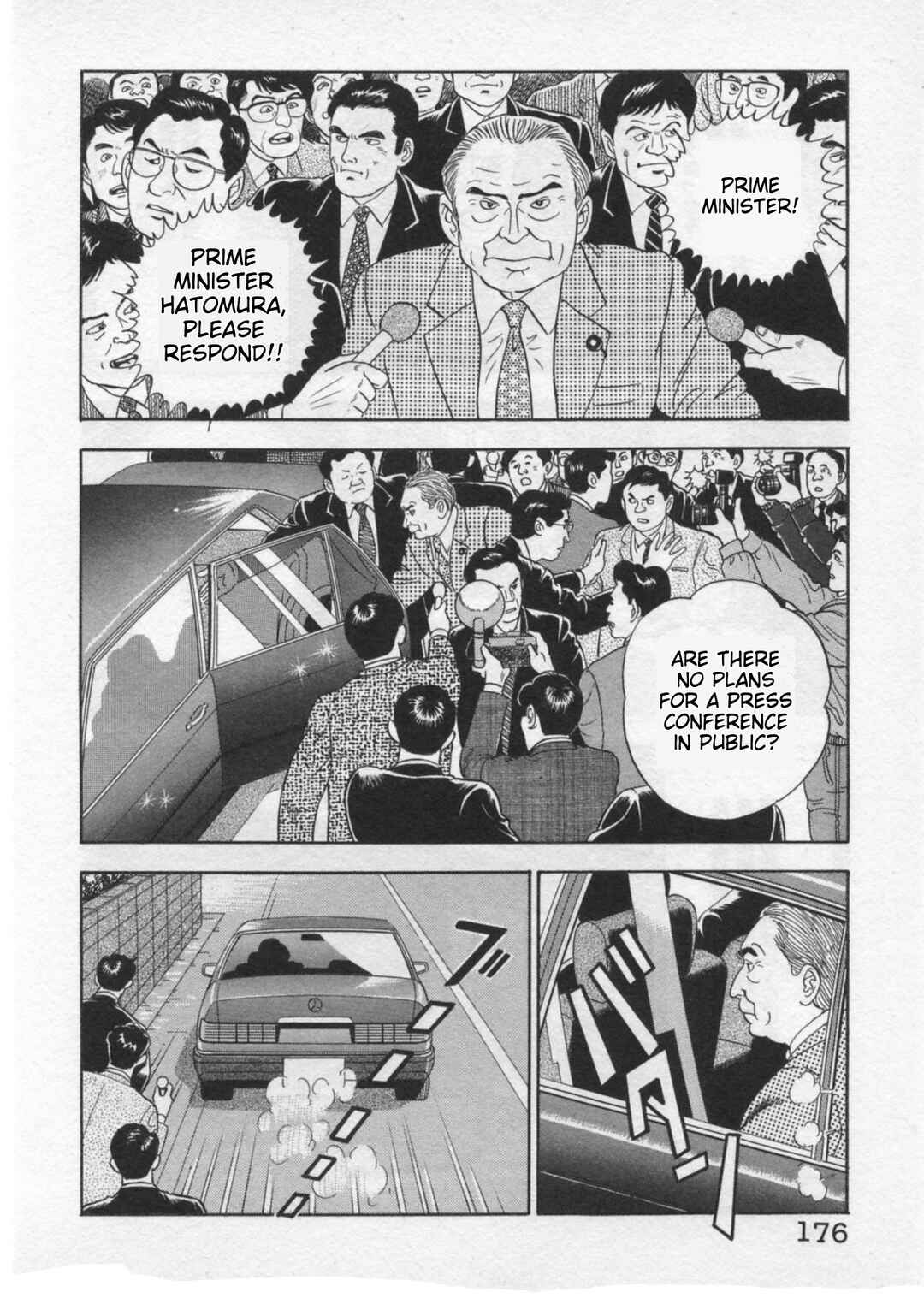 Page 4 Chapter 33 Kaji Ryuusukes Agenda