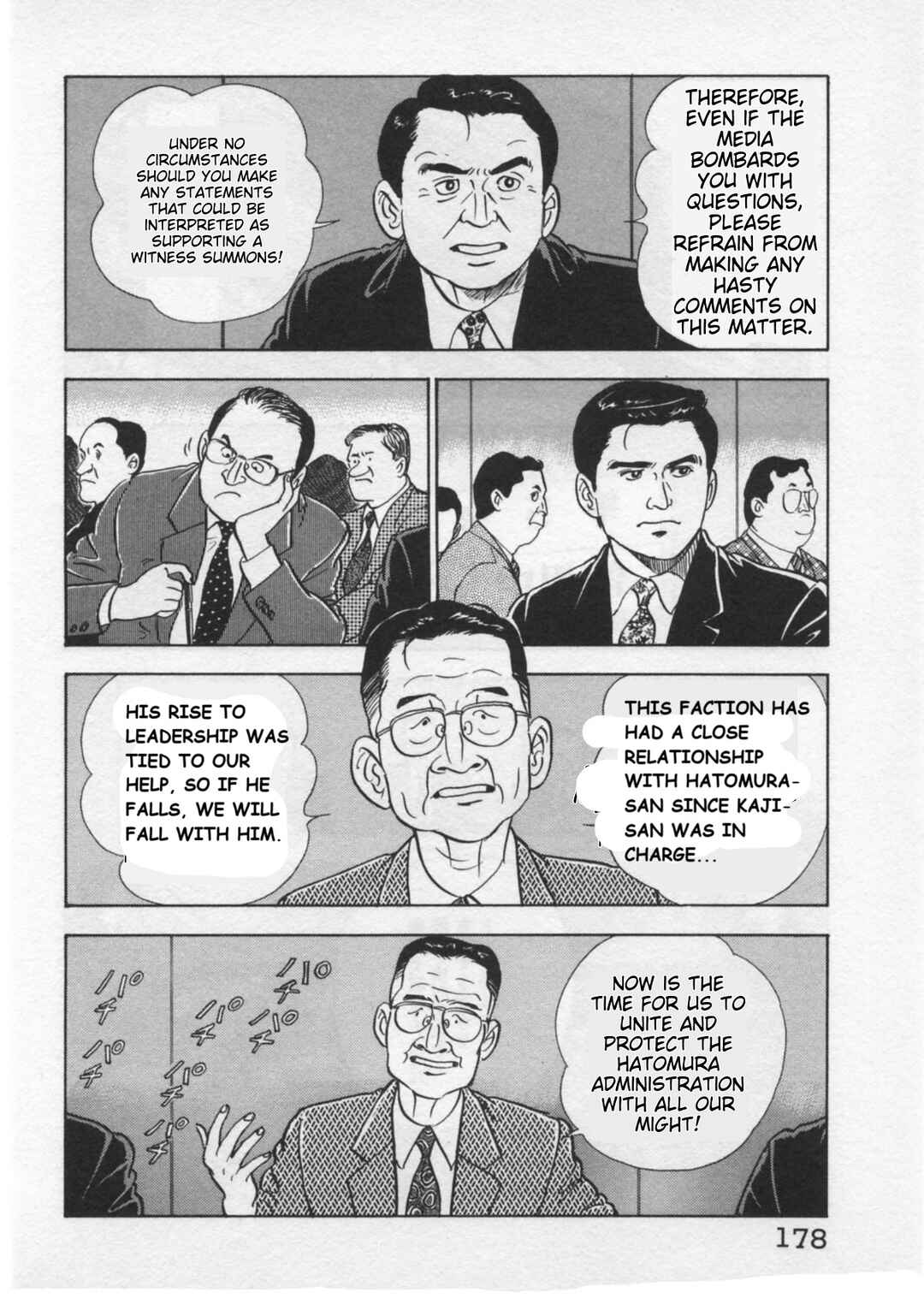 Page 6 Chapter 33 Kaji Ryuusukes Agenda