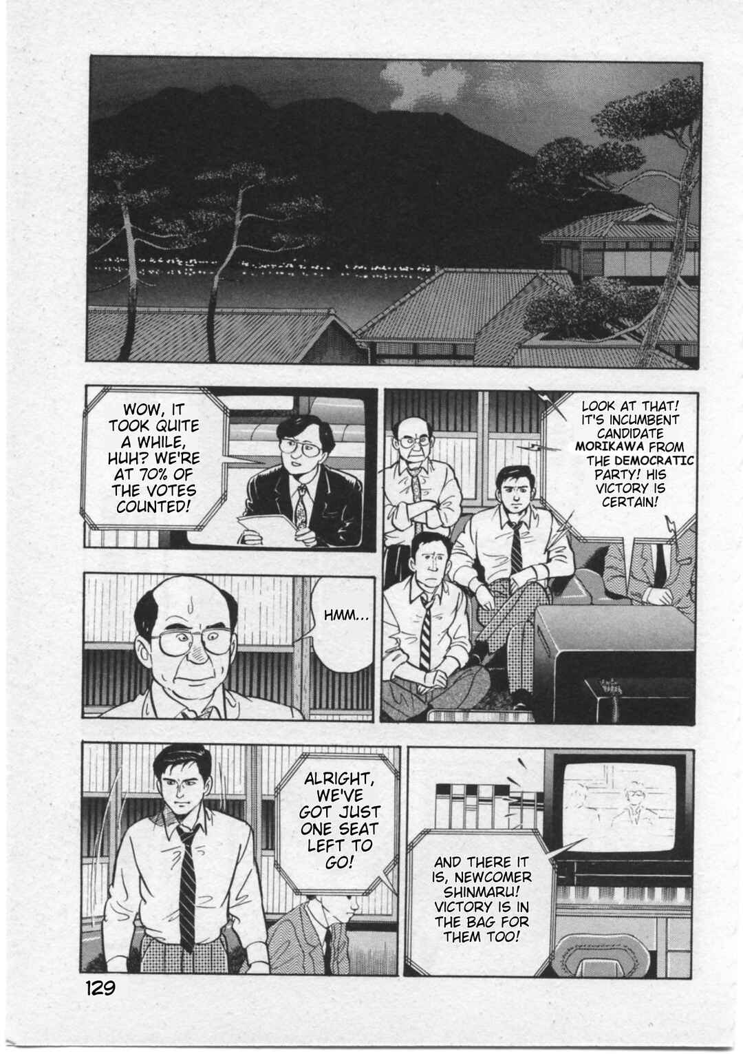 Page 11 Chapter 14 Kaji Ryuusukes Agenda