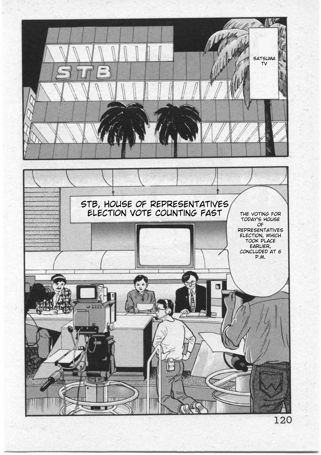 Page 2 Chapter 14 Kaji Ryuusukes Agenda