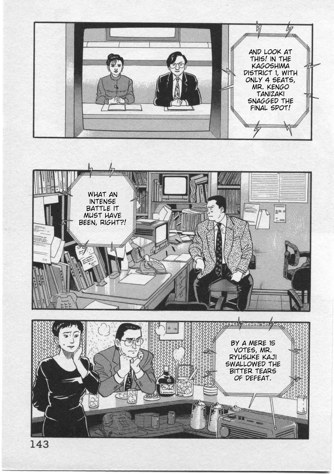 Page 25 Chapter 14 Kaji Ryuusukes Agenda
