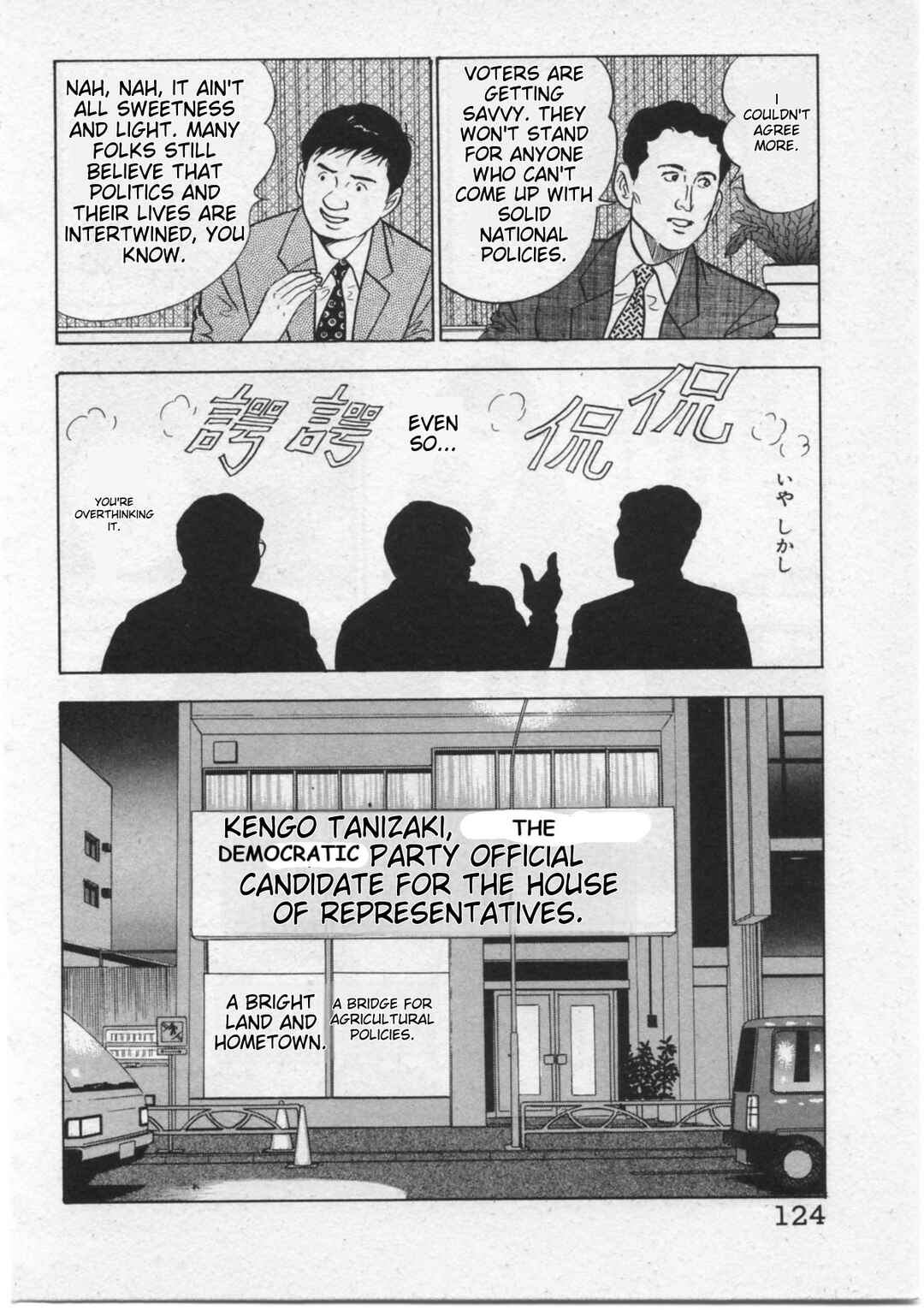 Page 6 Chapter 14 Kaji Ryuusukes Agenda