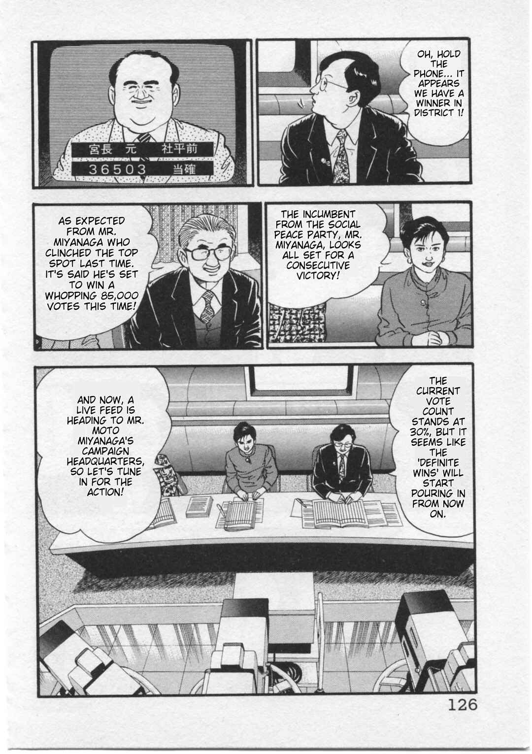 Page 8 Chapter 14 Kaji Ryuusukes Agenda
