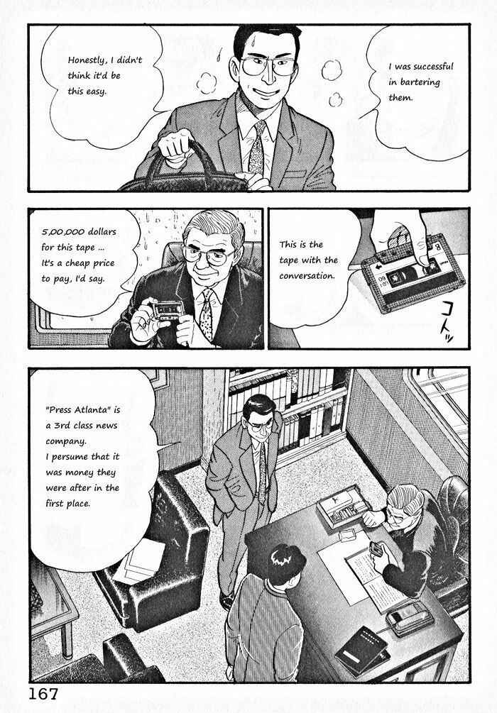 Page 11 Chapter 7 Kaji Ryuusukes Agenda