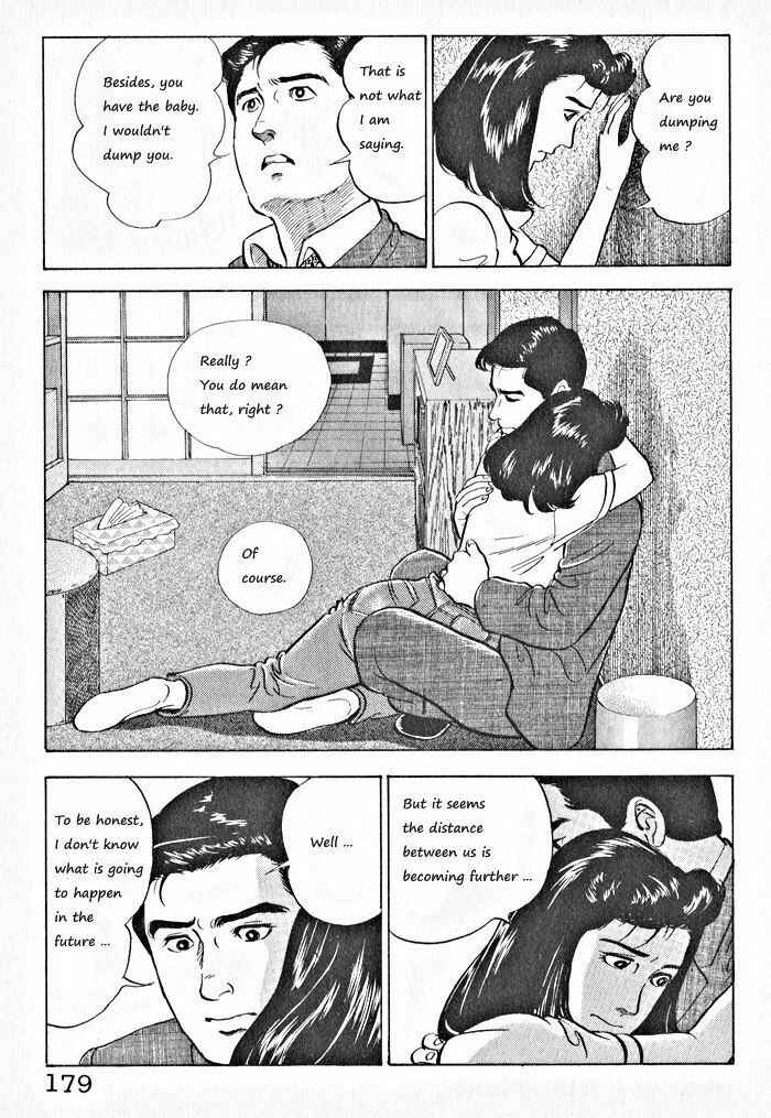 Page 23 Chapter 7 Kaji Ryuusukes Agenda