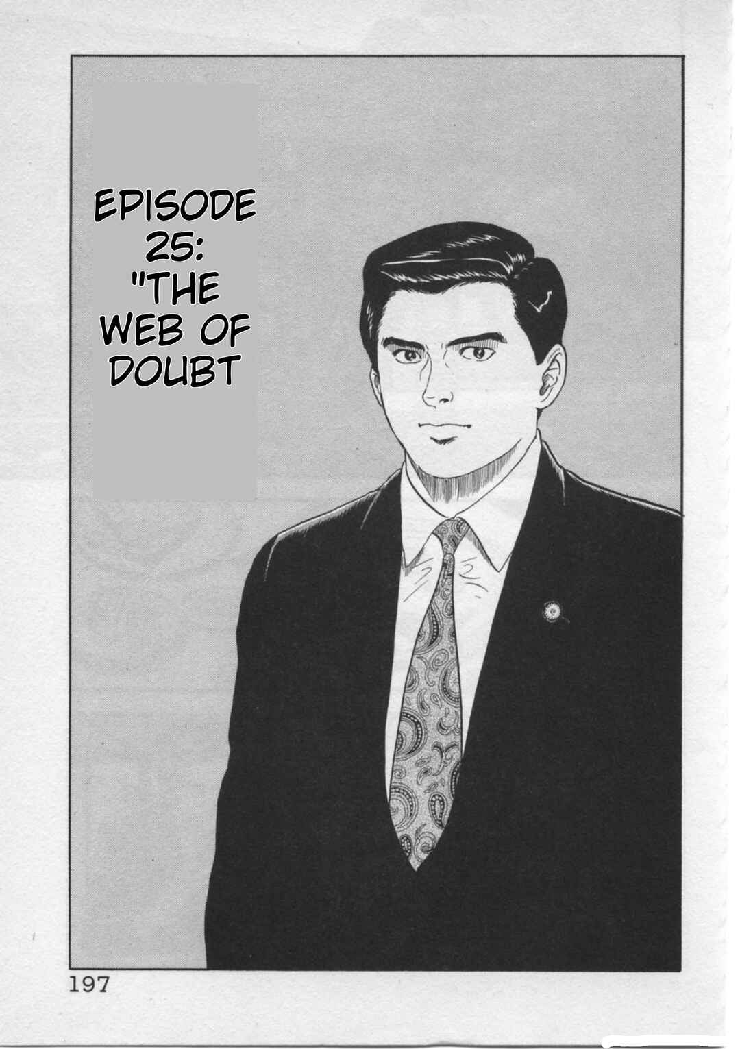 Page 1 Chapter 25 Kaji Ryuusukes Agenda