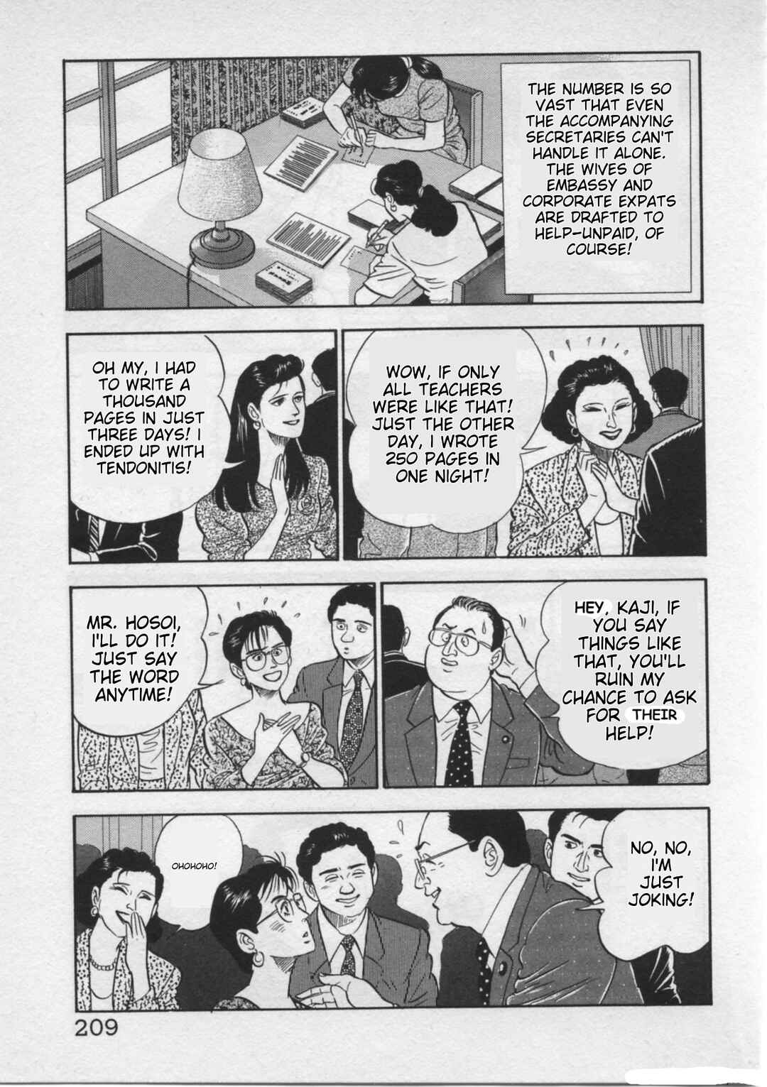Page 13 Chapter 25 Kaji Ryuusukes Agenda
